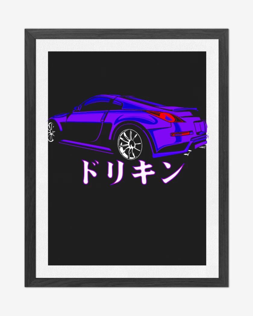 Cuadro decorativo 350Z 