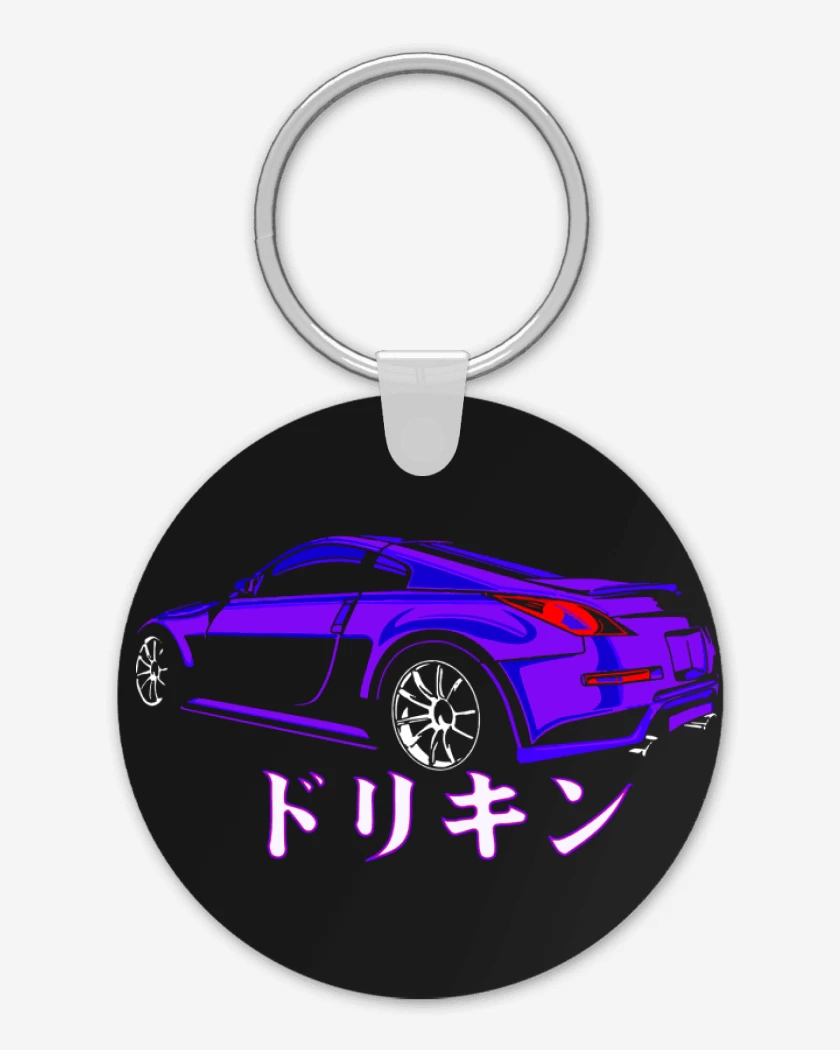 Llavero 350Z 