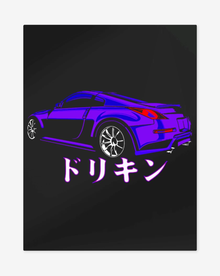 Print metalico 350Z 