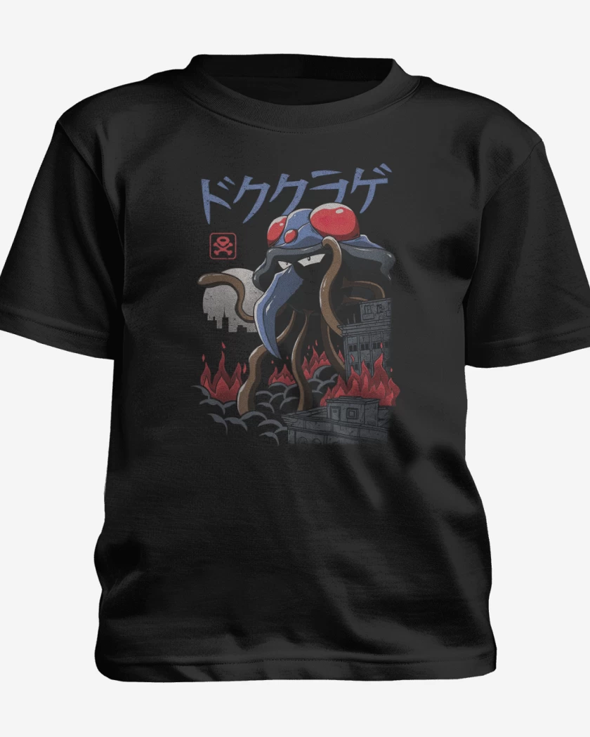 Polera de niño Negro de Tentacruel