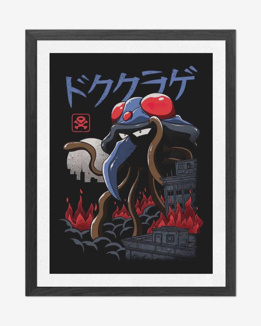 Cuadro decorativo Negro de Tentacruel