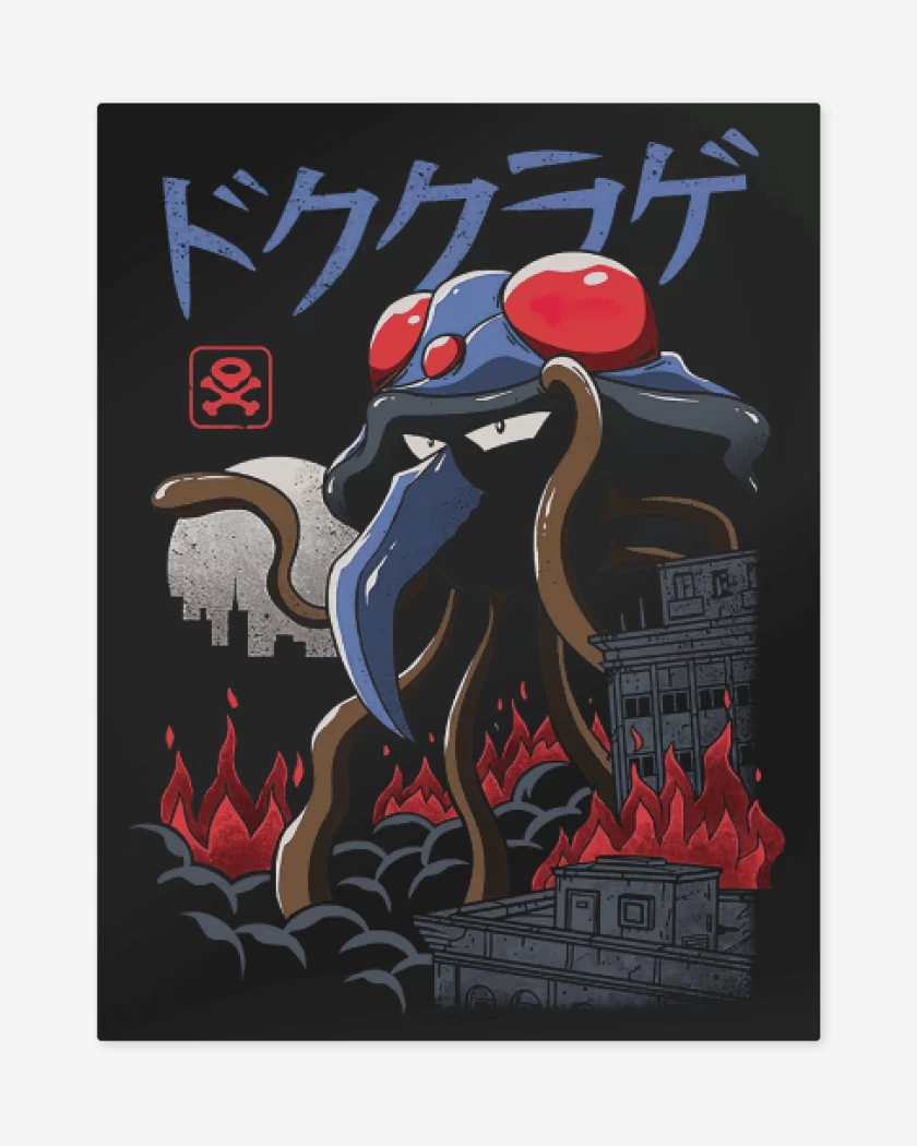 Print metalico Negro de Tentacruel
