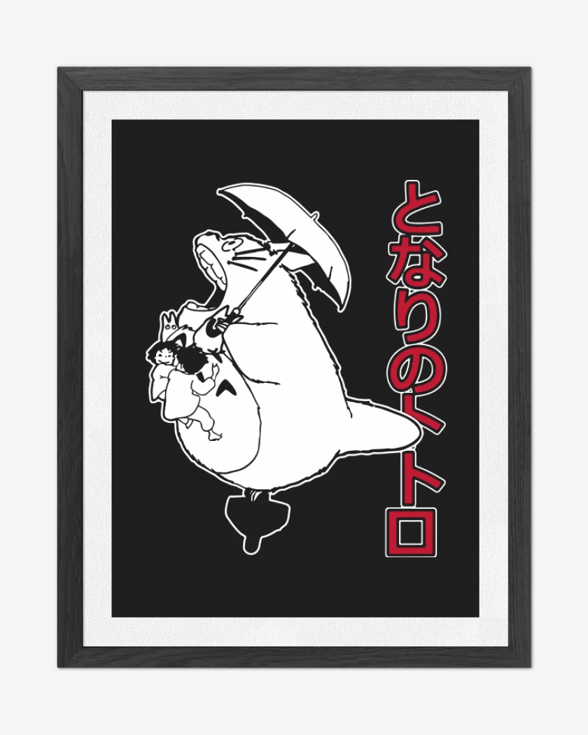 Cuadro decorativo Negro de Mi vecino totoro