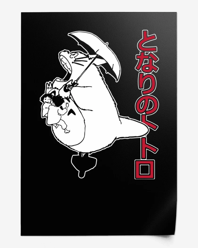 Print Mi vecino totoro