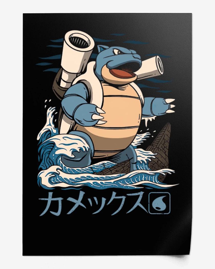 Print Blastoize