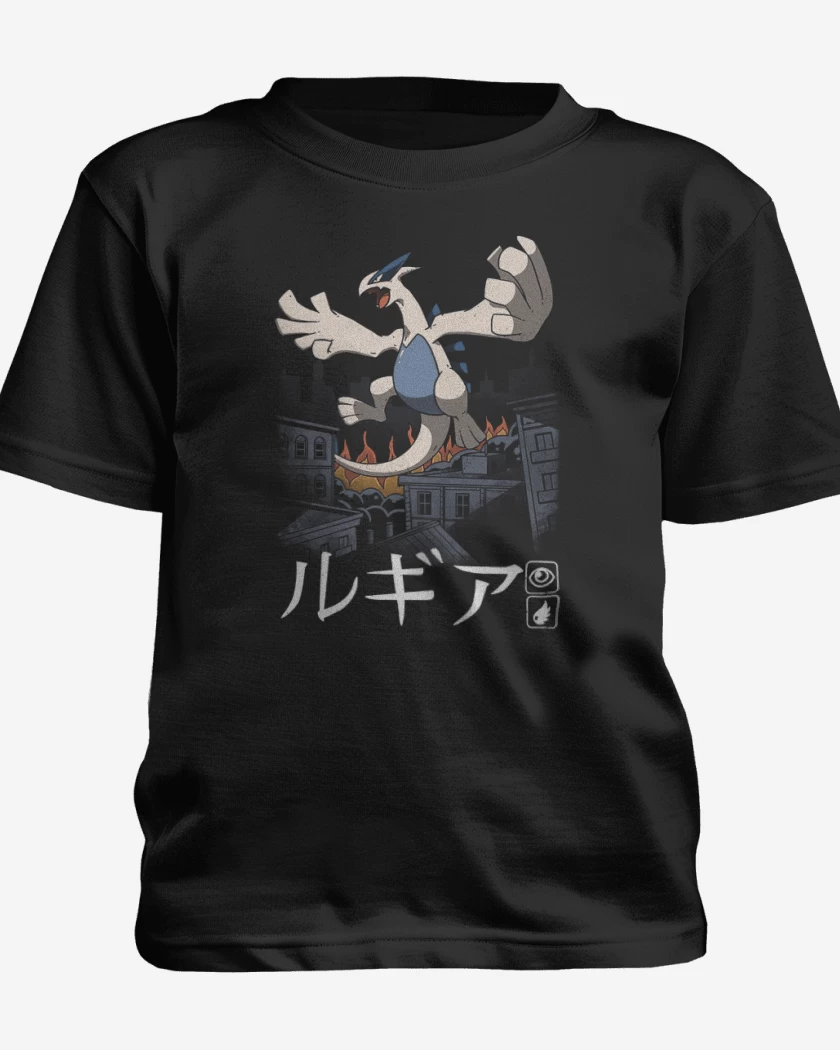 Polera de niño Negro de Lugia