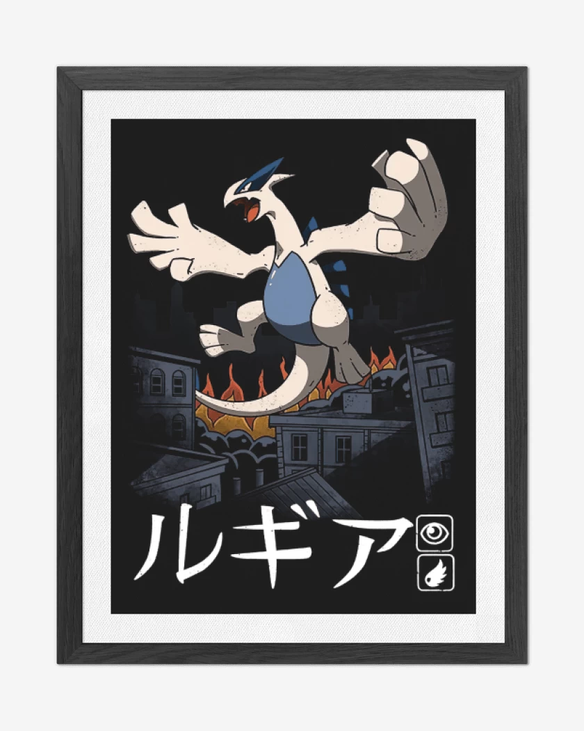 Cuadro decorativo Negro de Lugia