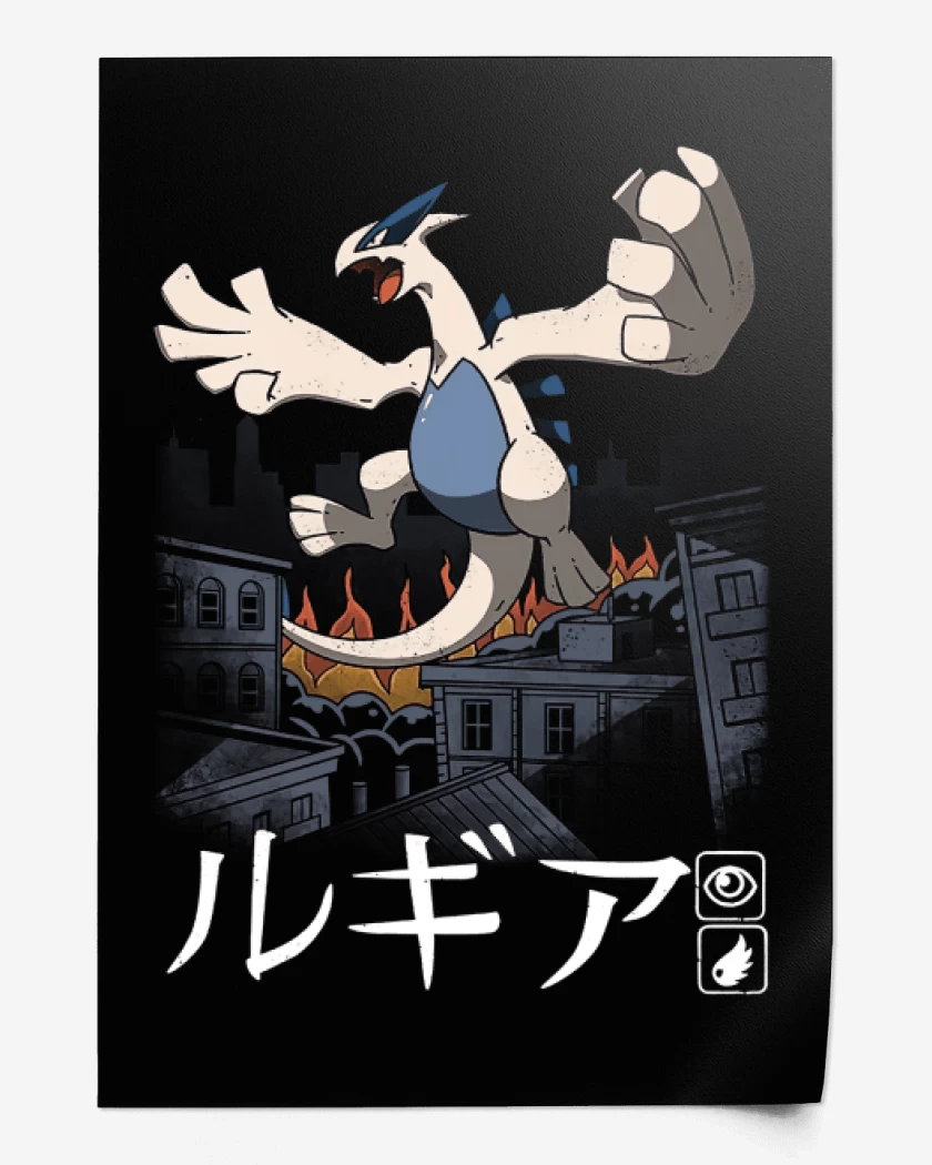 Print Lugia