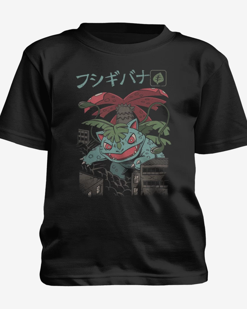 Polera de niño Negro de Venasour