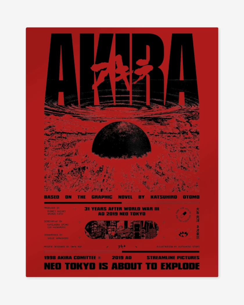 Print metalico Rojo de Akira Movie