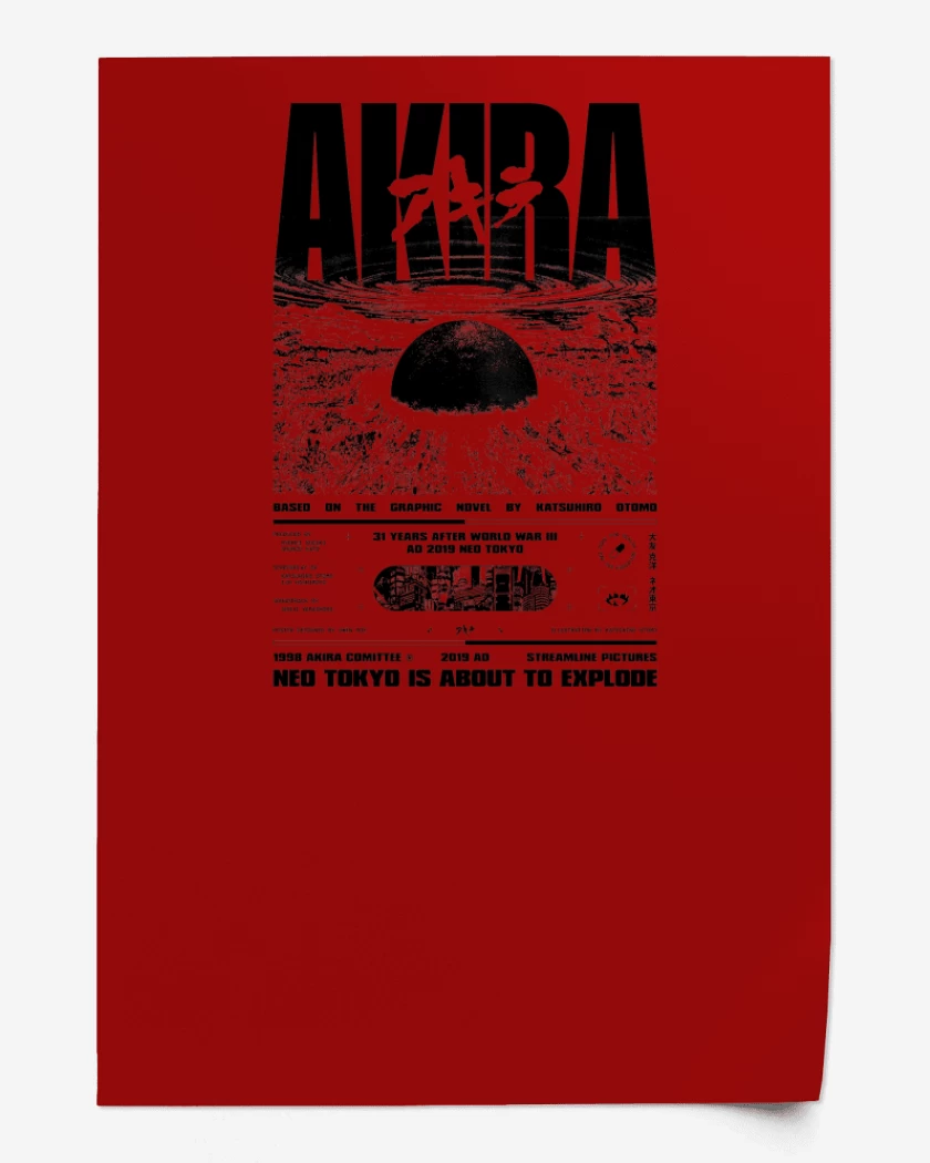 Print Akira Movie