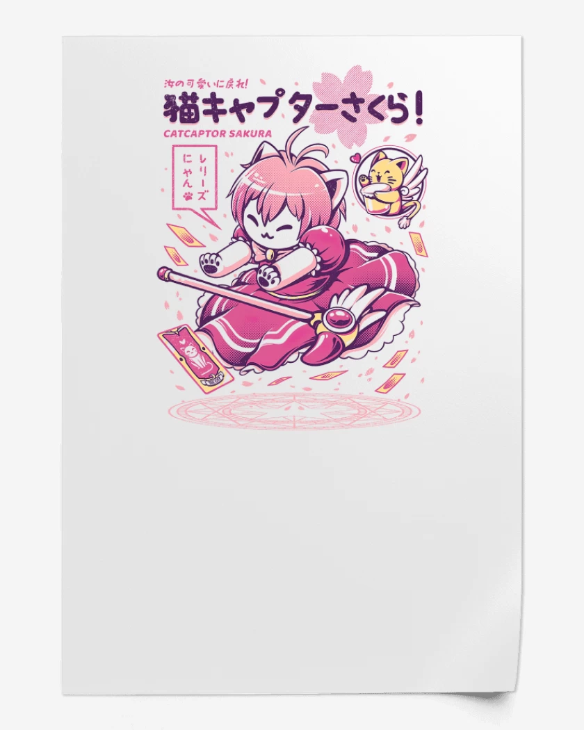 Print Blanco de Sakura Cat Captor
