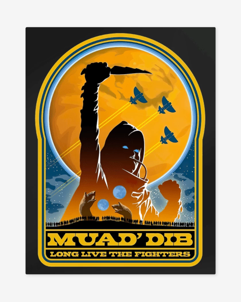 Print metalico Negro de Muad Dib