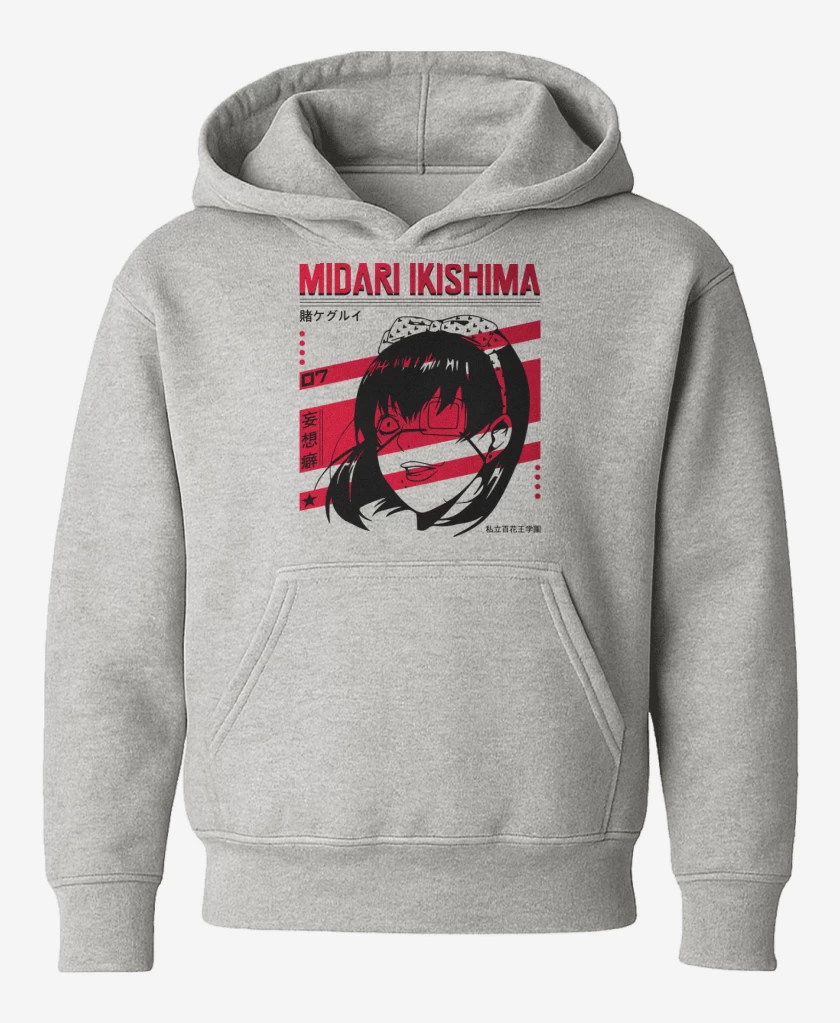 Poleron de niño Gris Melange de Midari Ikishima