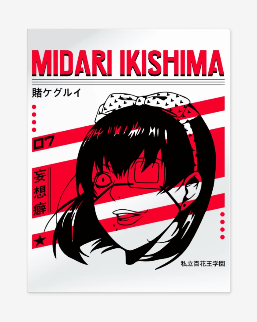 Print metalico Blanco de Midari Ikishima
