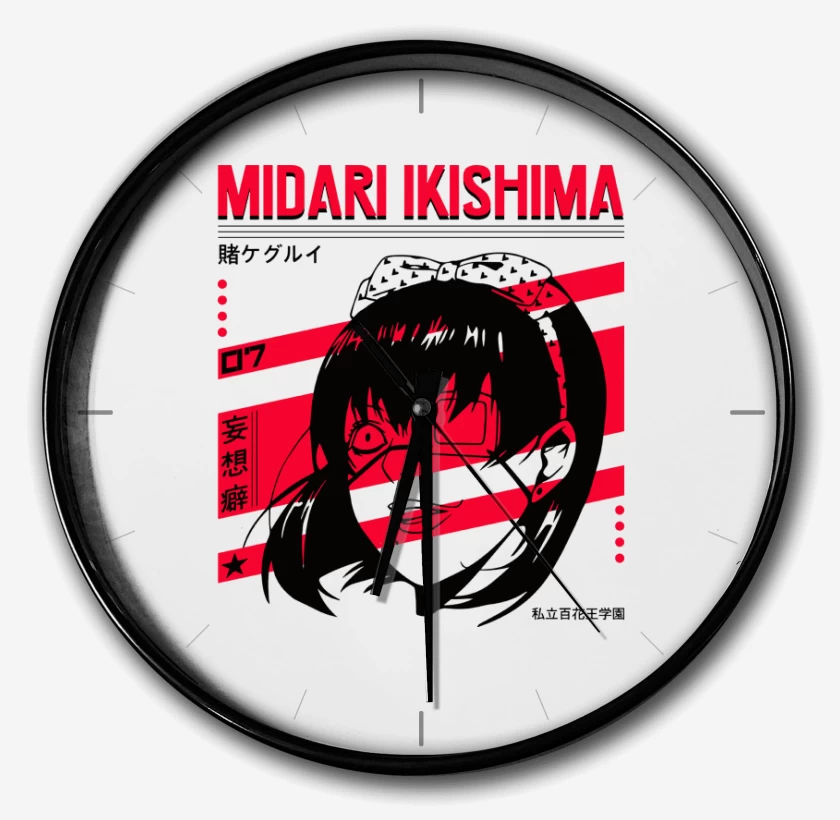 Reloj Blanco de Midari Ikishima