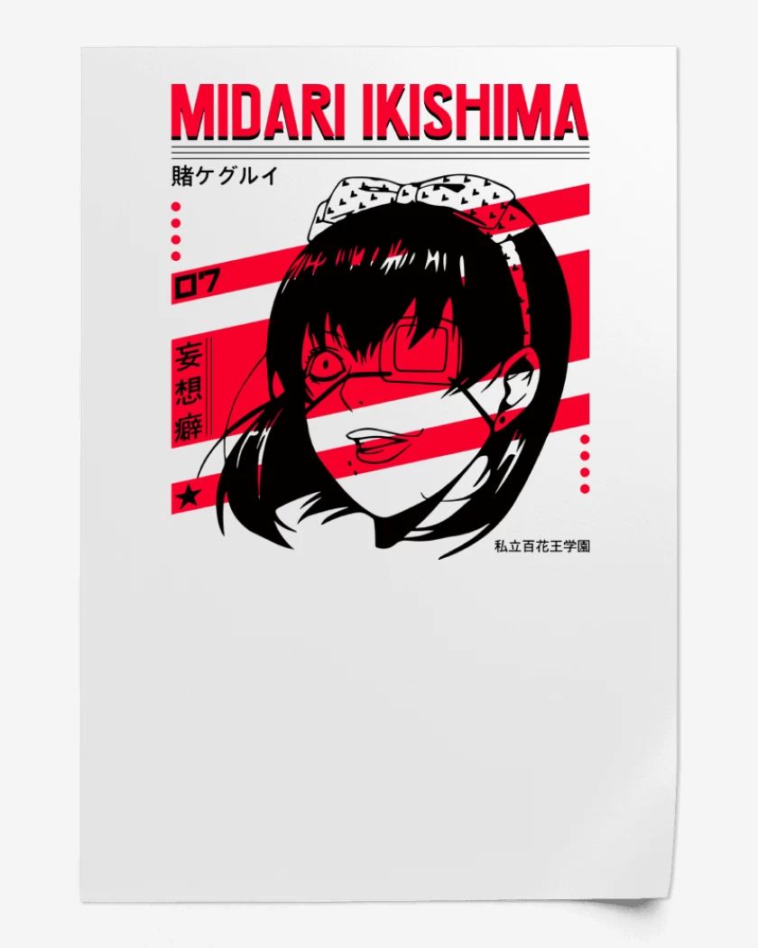 Print Midari Ikishima