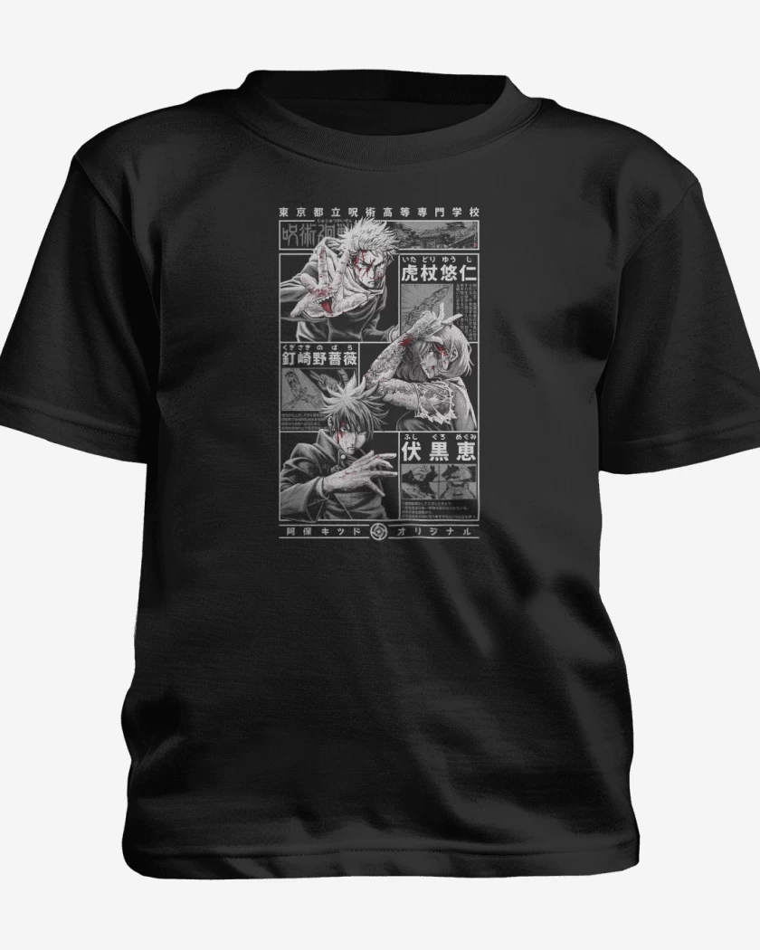 Polera de niño Negro de Jujutsu Kaisen!!!