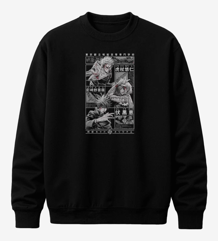 Poleron polo Negro de Jujutsu Kaisen!!!
