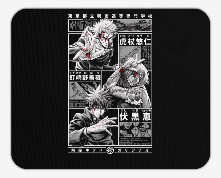 Mousepad Jujutsu Kaisen!!!
