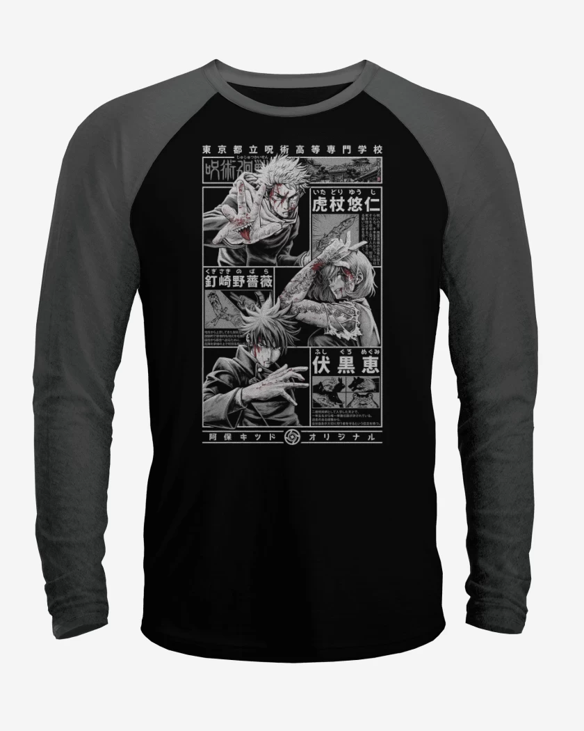Polera Raglan Jujutsu Kaisen!!!