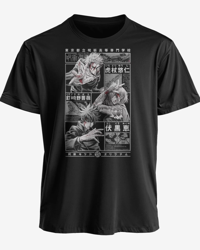 Polera premium Negro de Jujutsu Kaisen!!!