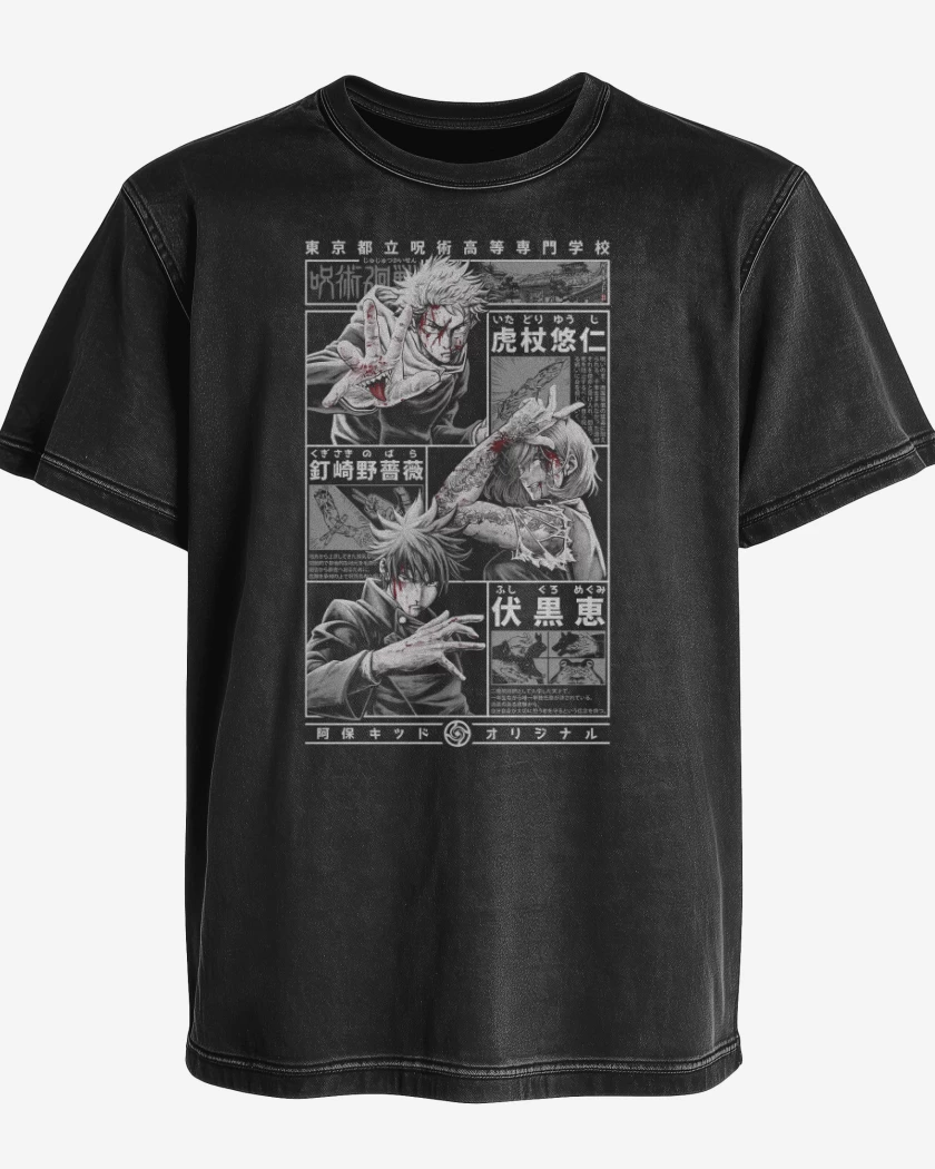 Polera desgastada Negro de Jujutsu Kaisen!!!