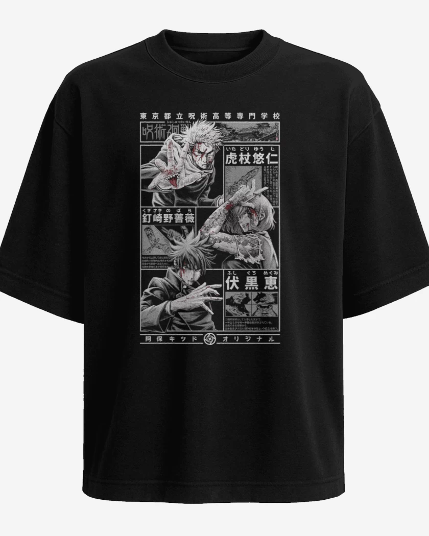 Polera Oversize Jujutsu Kaisen!!!
