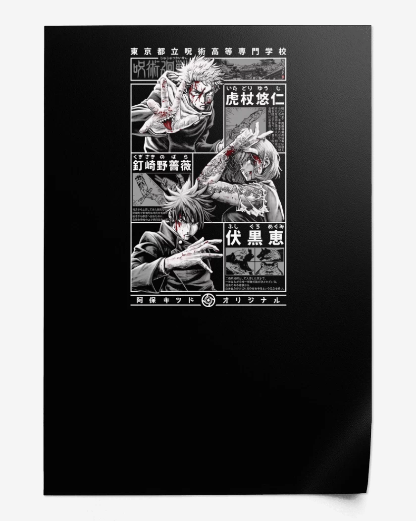 Print Negro de Jujutsu Kaisen!!!