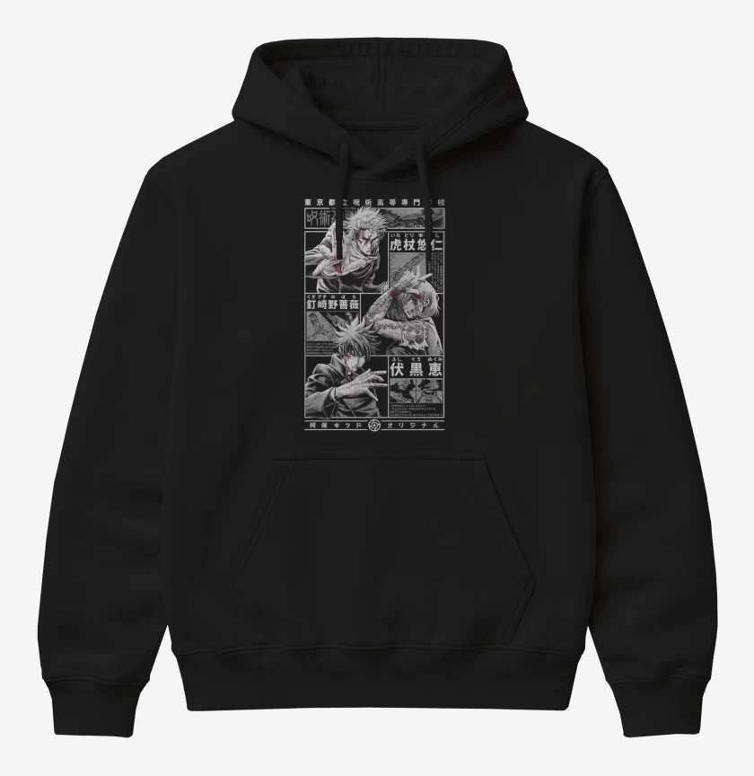 Poleron Canguro básico Negro de Jujutsu Kaisen!!!