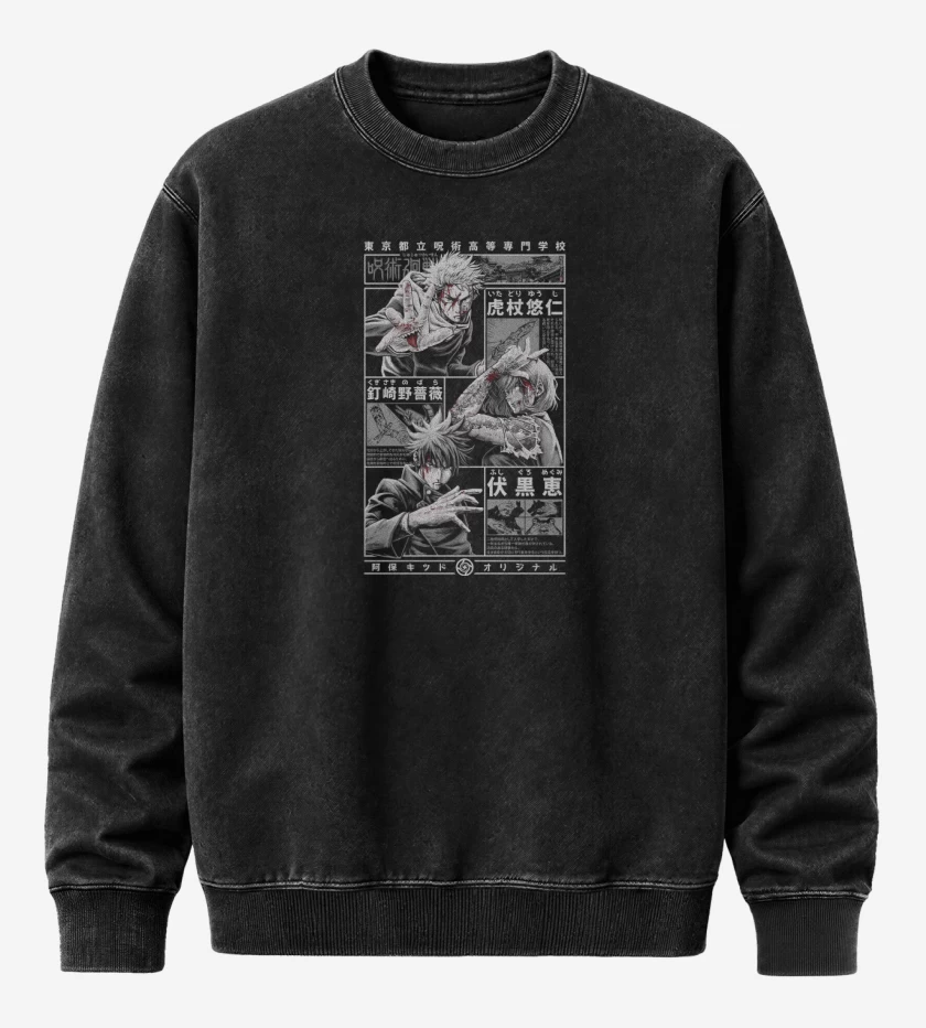 Poleron Polo Acid Wash Negro de Jujutsu Kaisen!!!