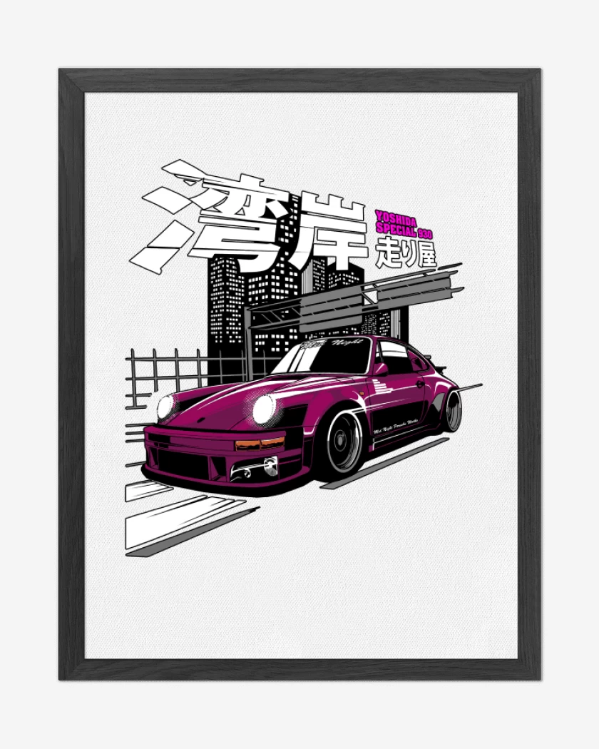 Cuadro decorativo Blanco de Yoshida Porsche 930