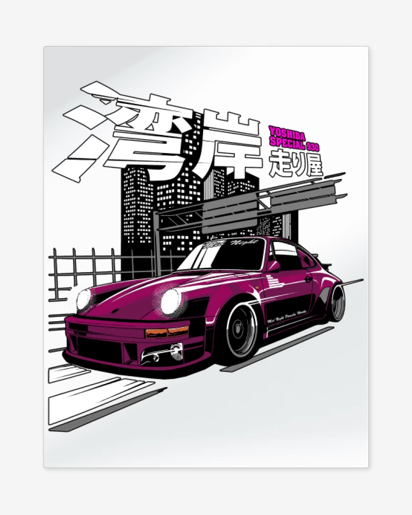 Print metalico Blanco de Yoshida Porsche 930