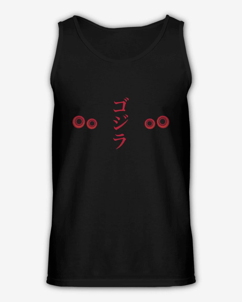 Sudadera R35 Godzilla