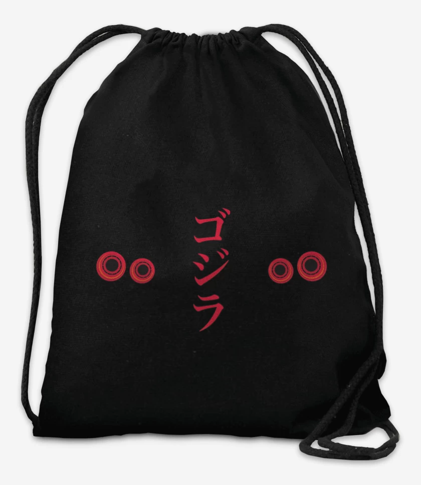 Mochila Negro de R35 Godzilla