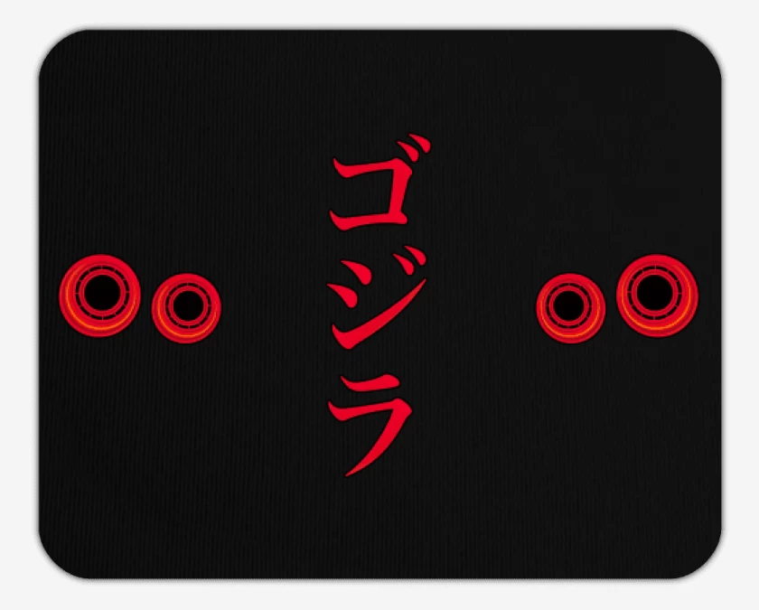 Mousepad R35 Godzilla