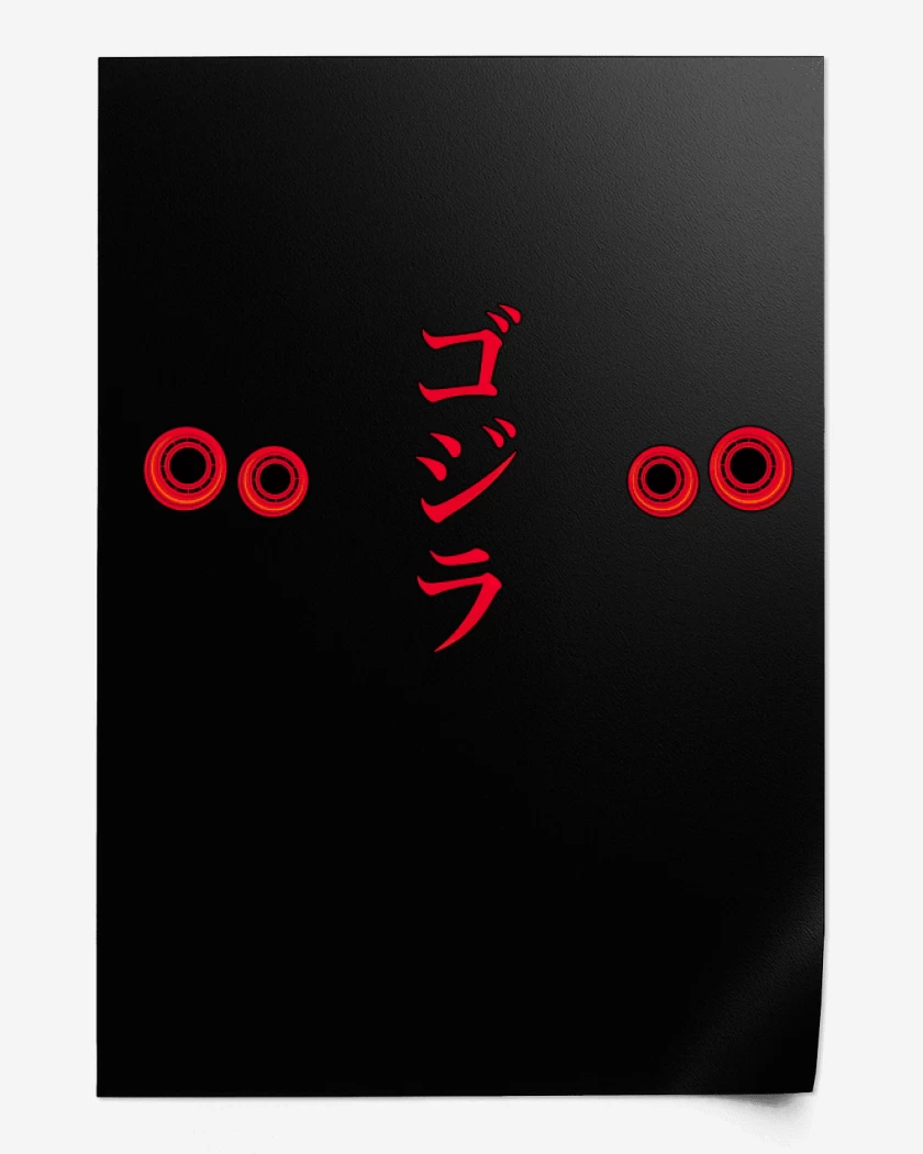 Print R35 Godzilla