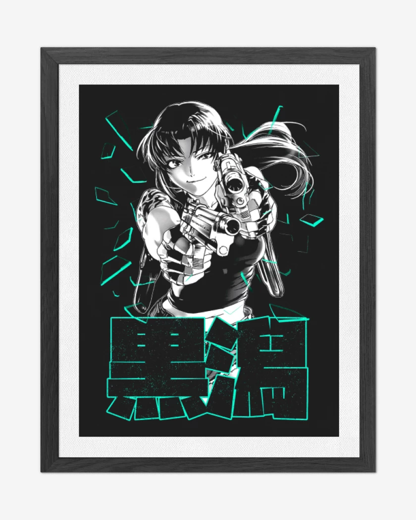 Cuadro decorativo Negro de Revy