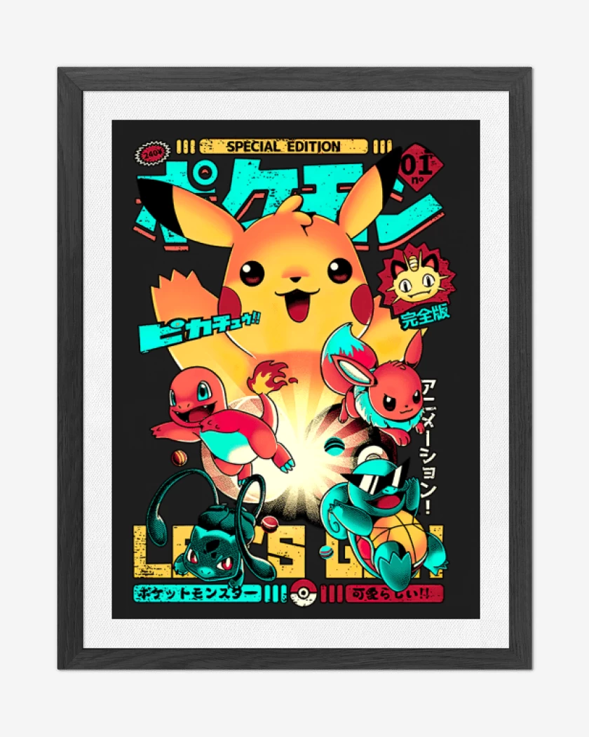 Cuadro decorativo Negro de Pokemon special edition