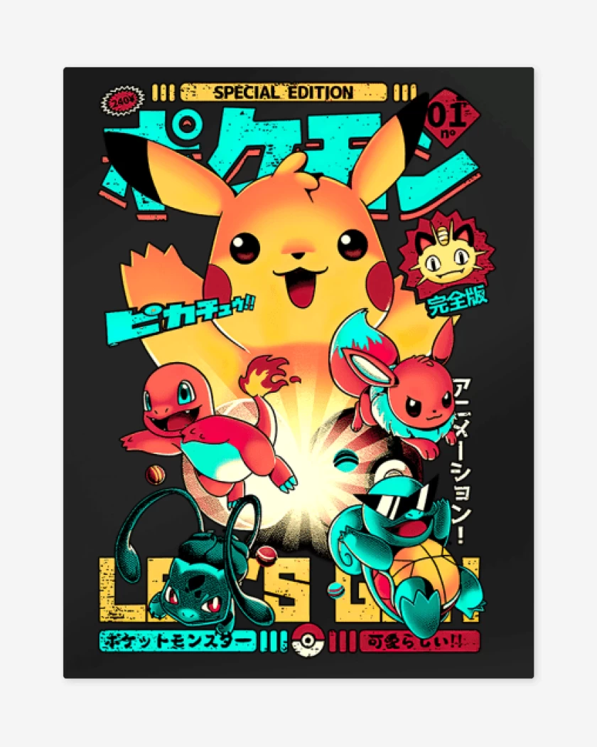 Print metalico Negro de Pokemon special edition