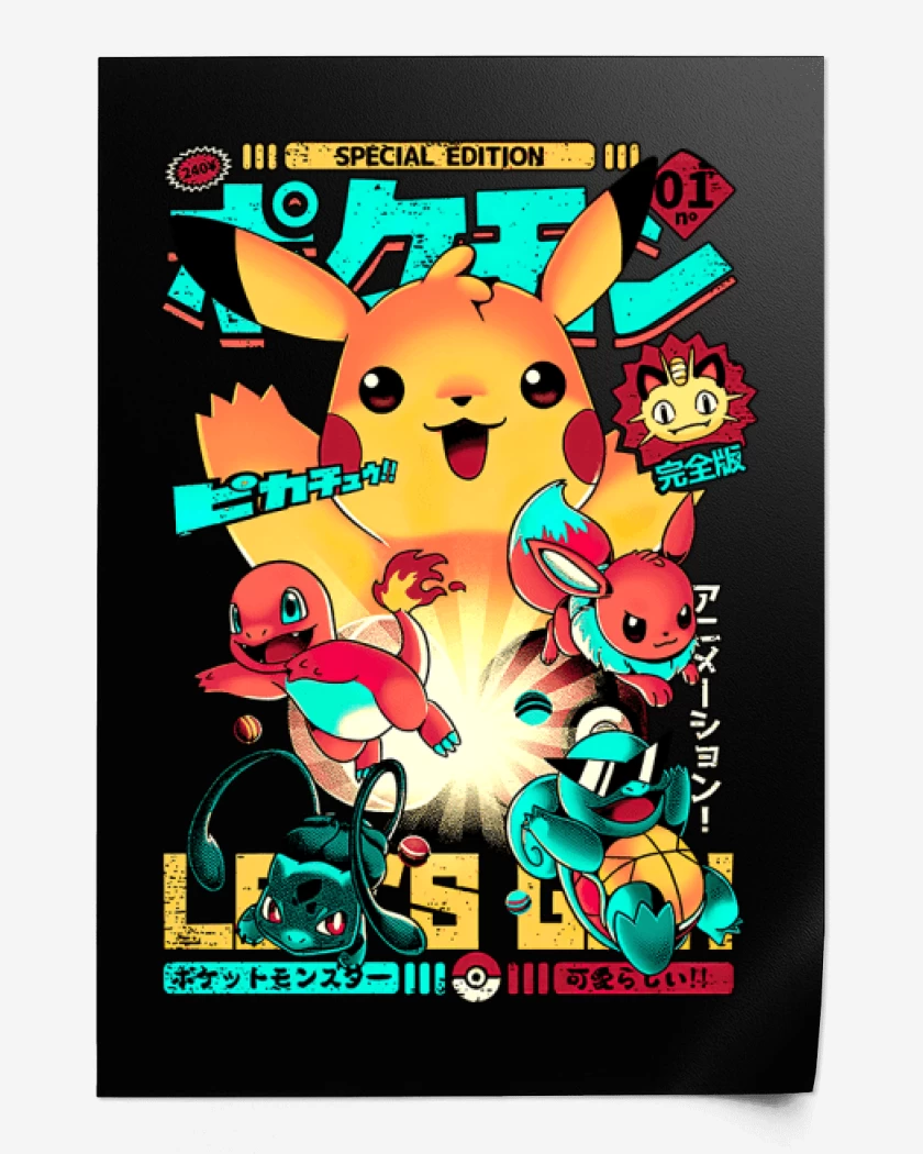 Print Pokemon special edition
