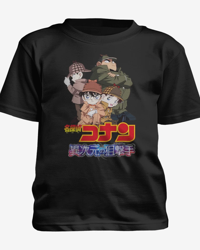 Polera de niño Negro de Conan