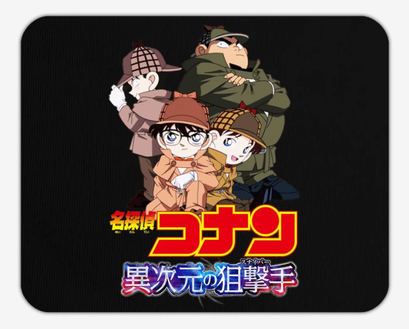 Mousepad Negro de Conan