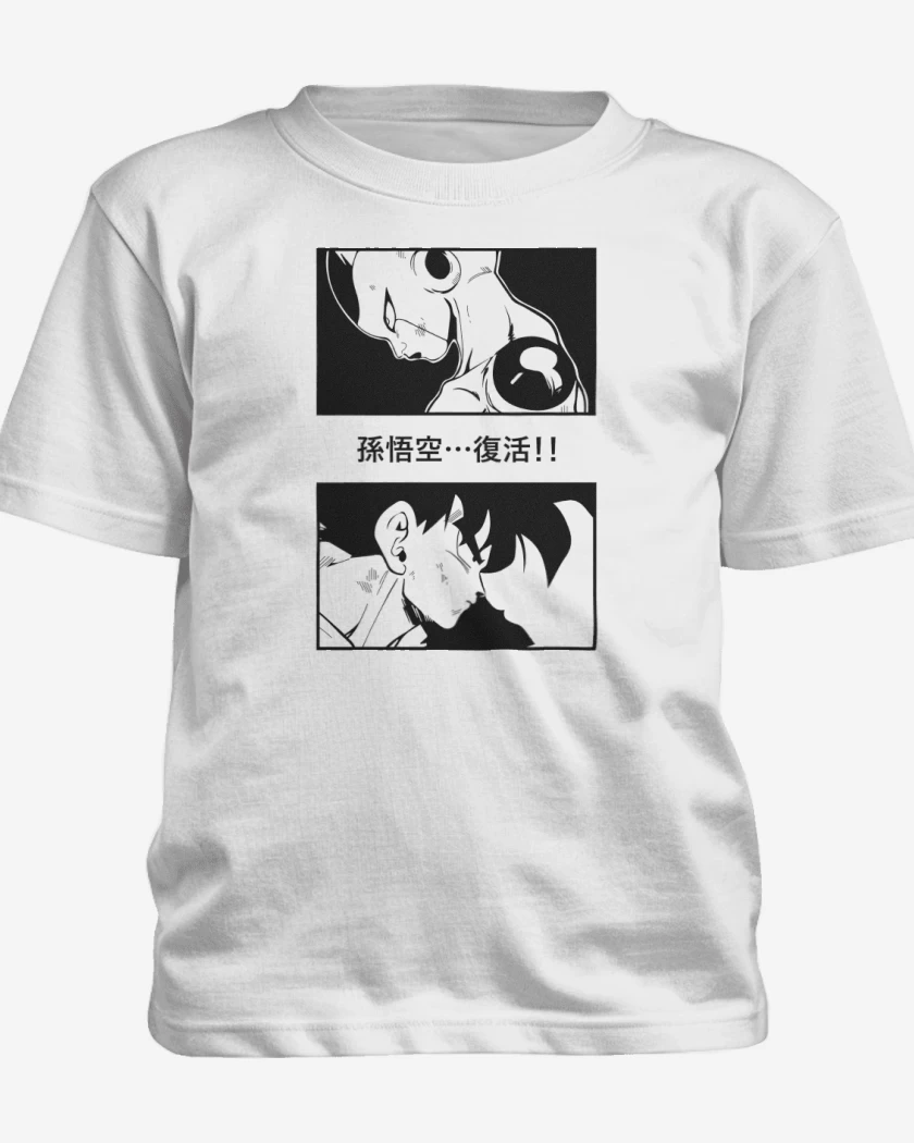 Polera de niño Blanco de Goku vs Freezer