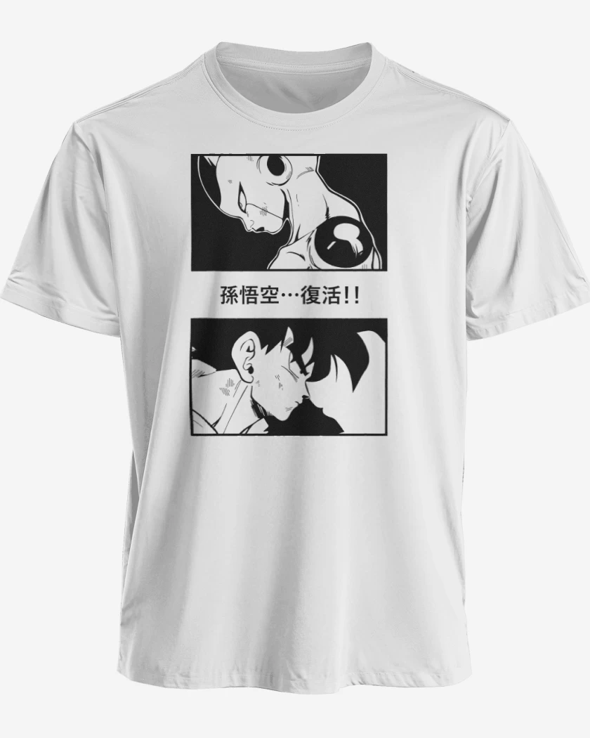 Polera Goku vs Freezer
