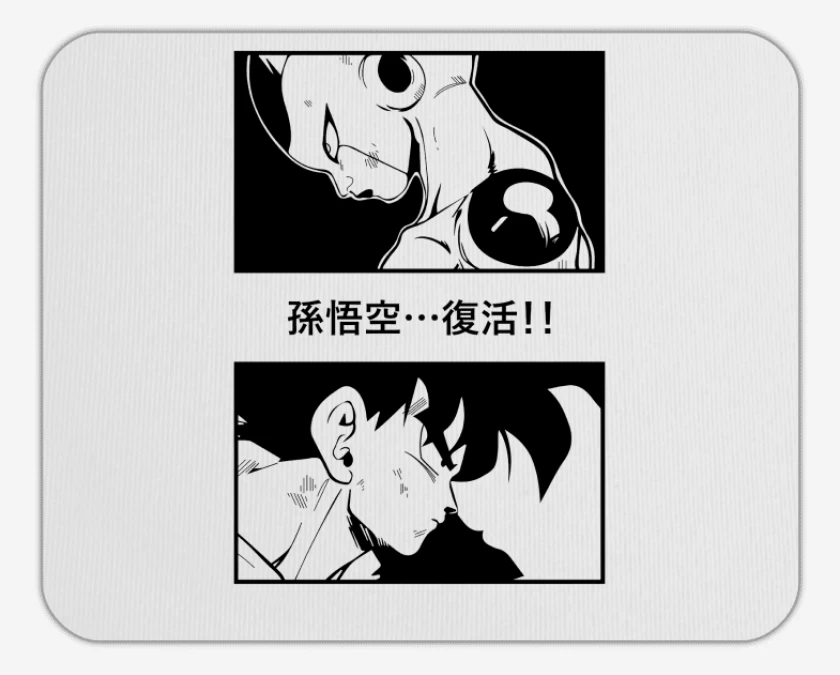 Mousepad Goku vs Freezer