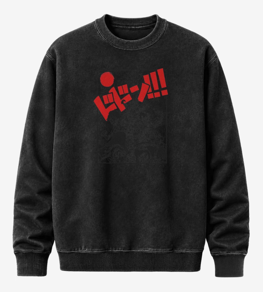 Poleron Polo Acid Wash Negro de Luffy & Ace