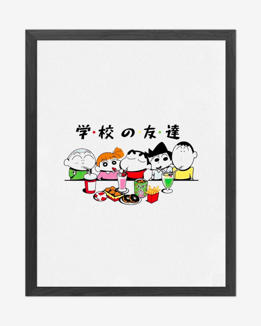 Cuadro decorativo Blanco de Shin Chan