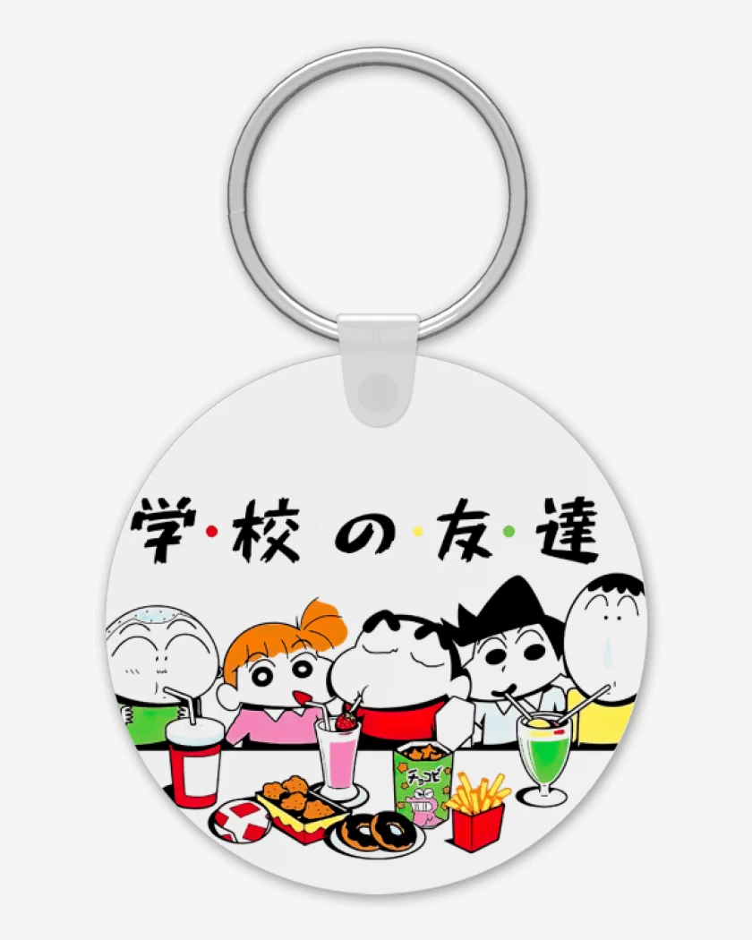 Llavero Blanco de Shin Chan