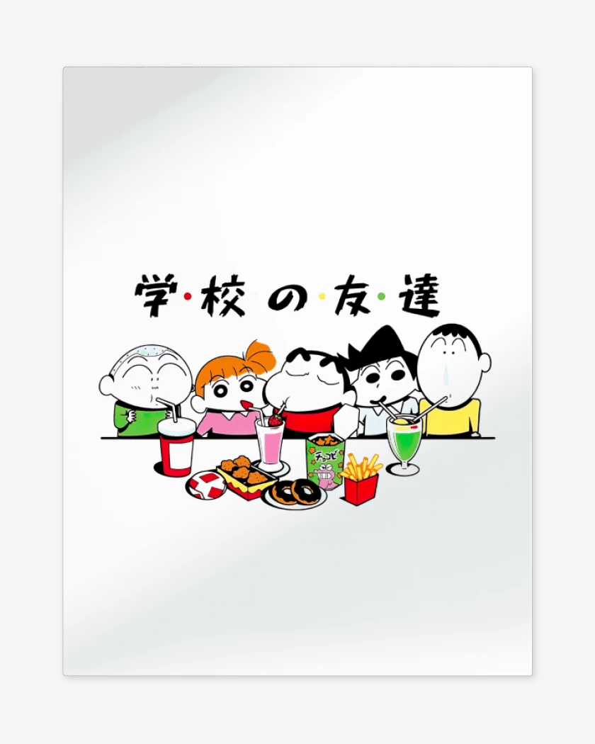 Print metalico Blanco de Shin Chan